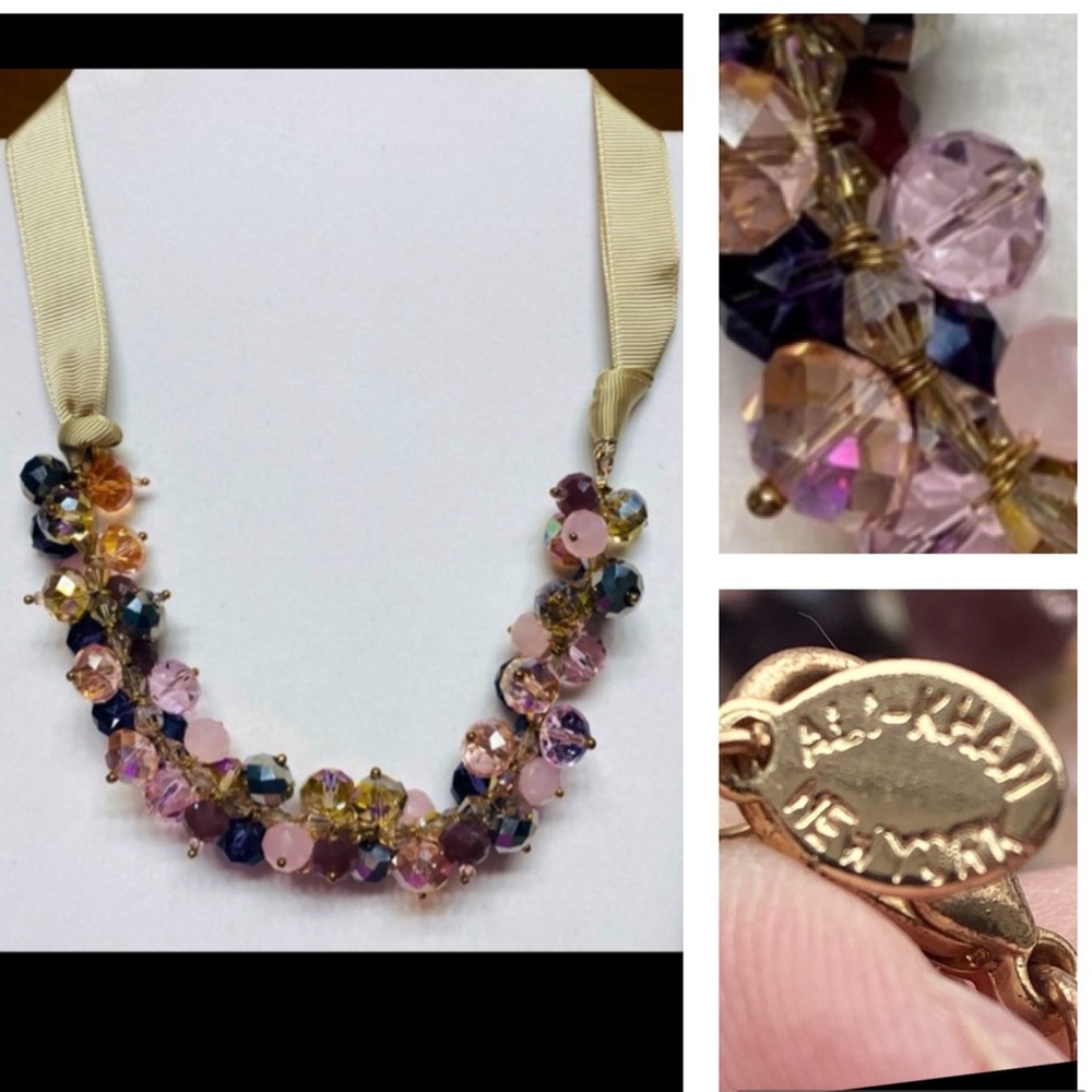 Ali Khan New York Beaded Necklace
